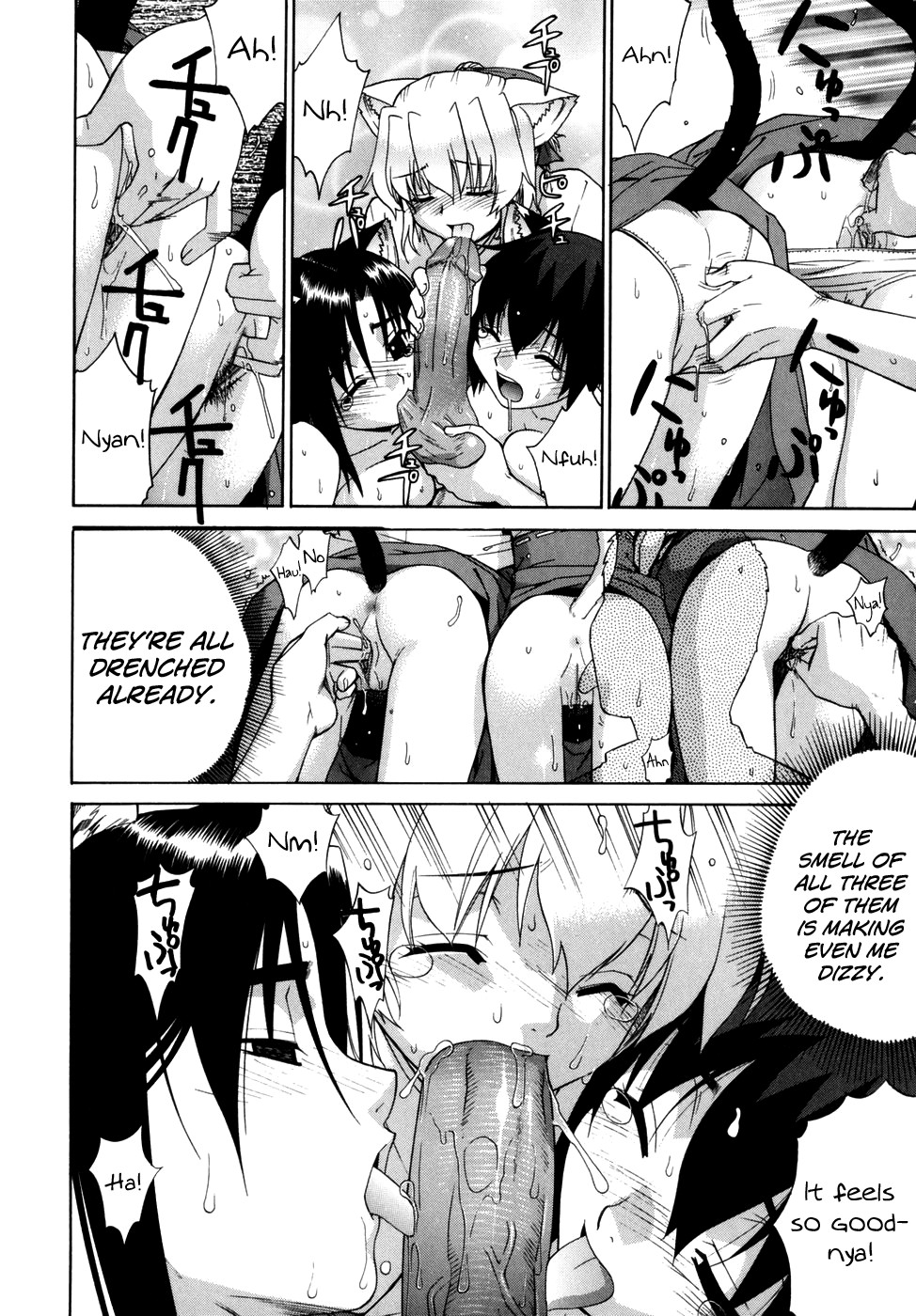 Page 160