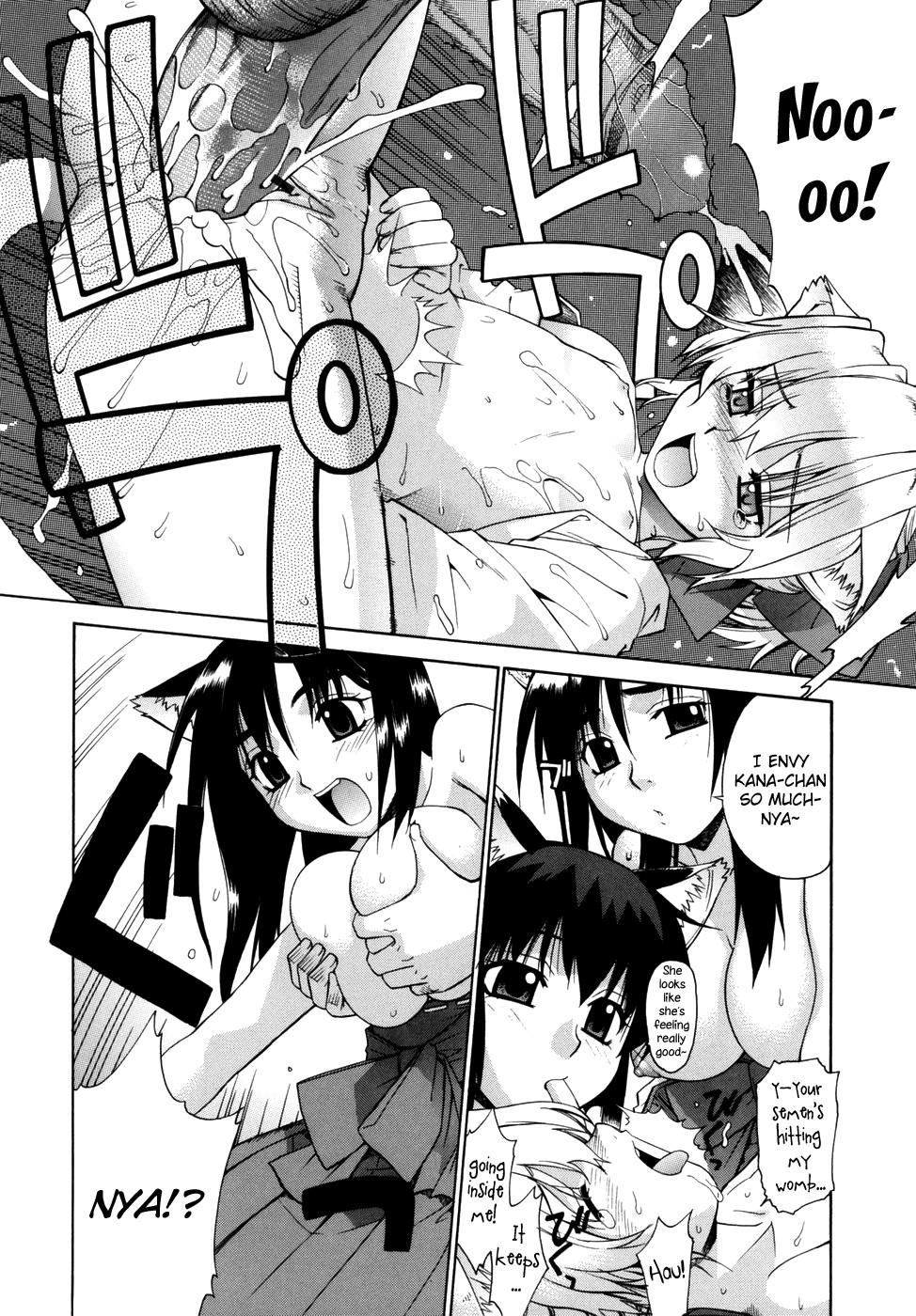 Page 168