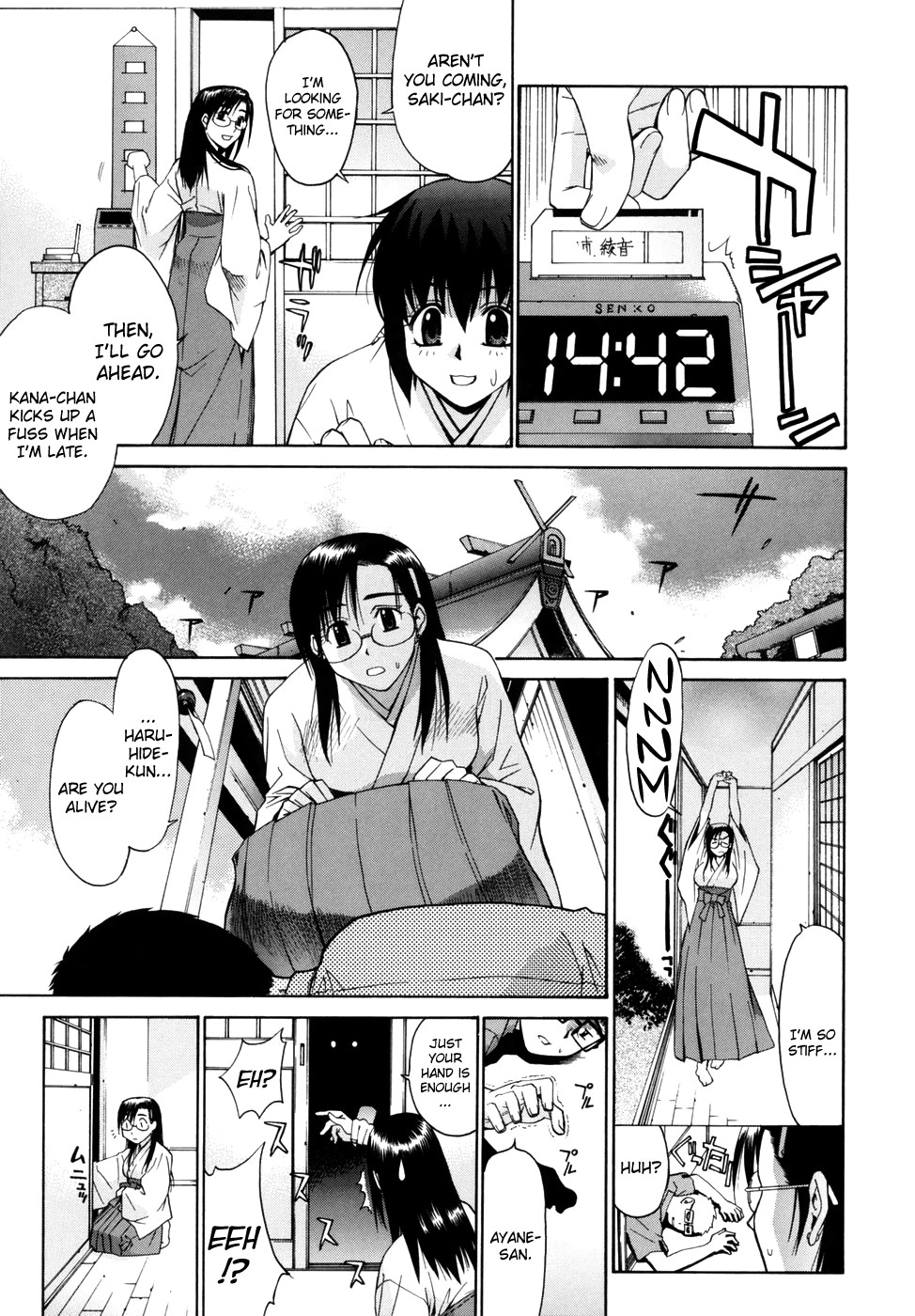 Page 97