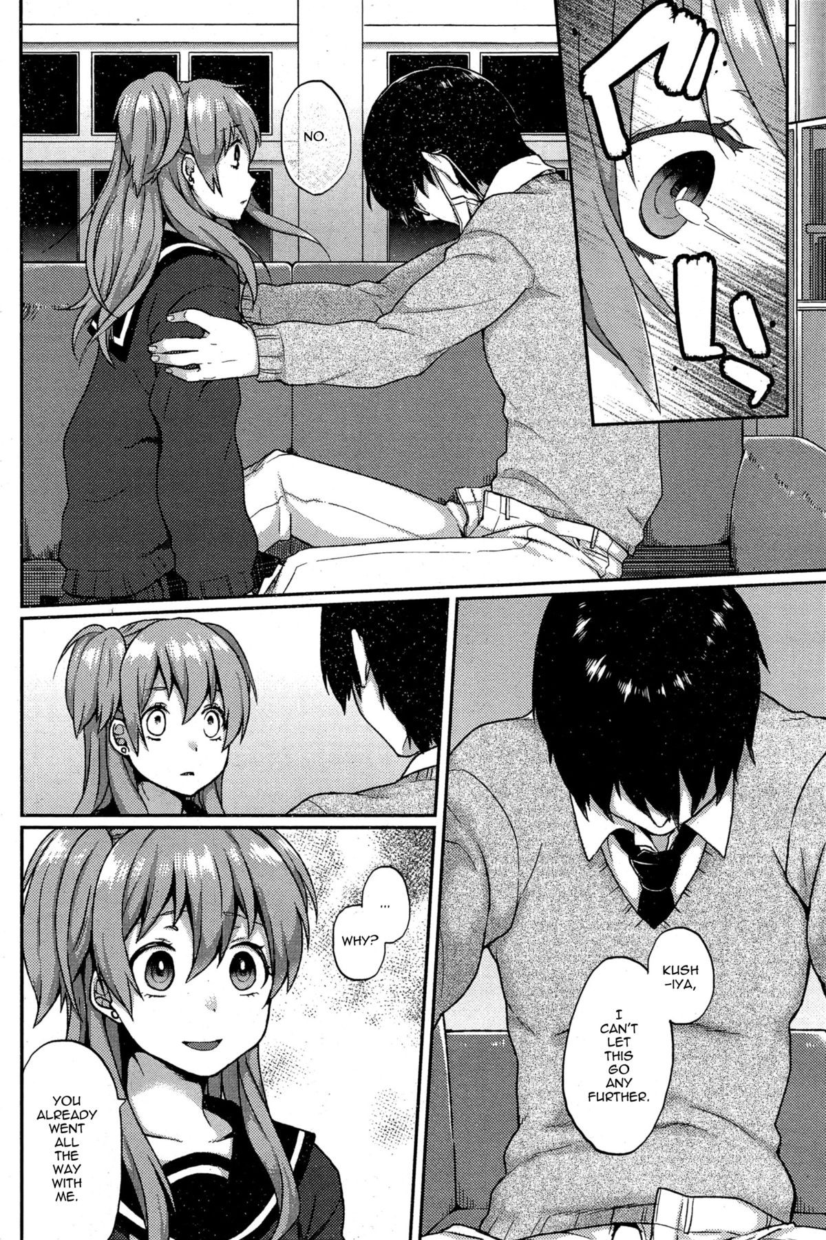 Page 50