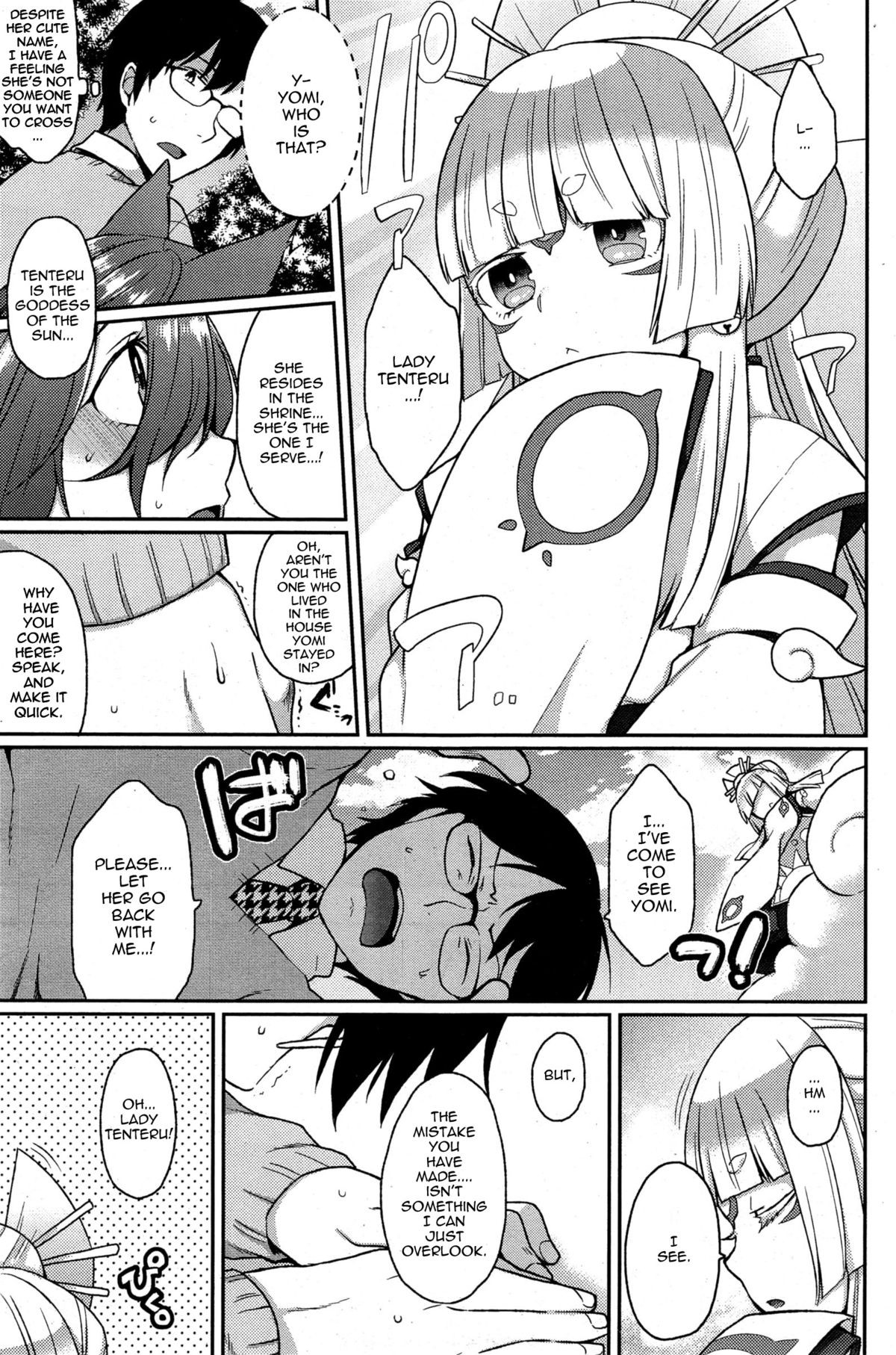 Page 75