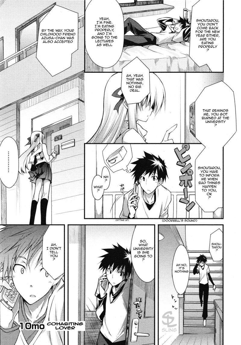 Dousei Aisha | Cohabiting Lover (COMIC Megastore H 2008-06 & 07)