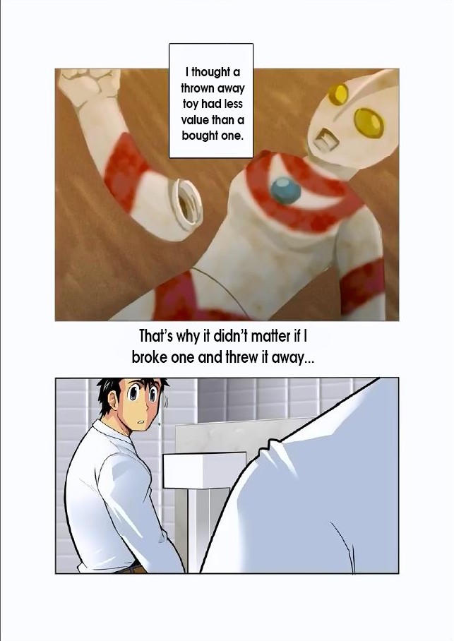 Gekkou | Moonlight Ch. 2