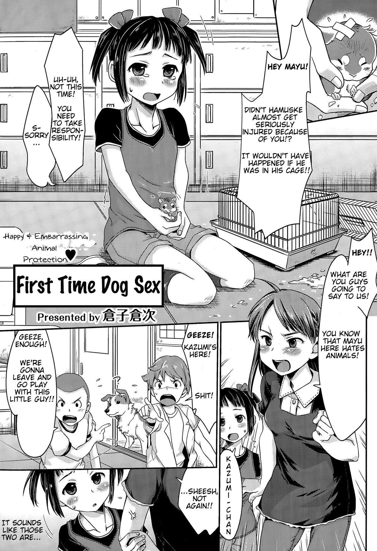 Ureshi Hazukashi Doubutsu Aigo - Hajimete no Inukan | Happy & Embarrassing Animal Protection - First Time Dog Sex (COMIC Tenma 2015-04)