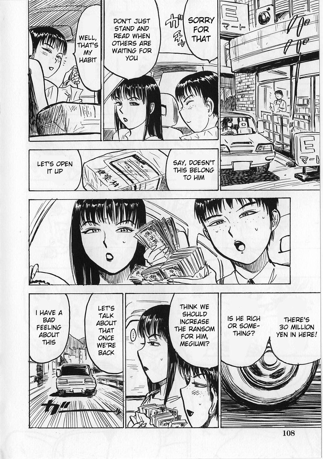 Page 115