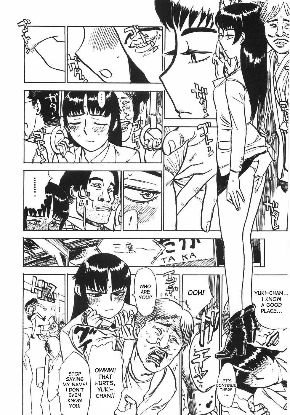 Page 155