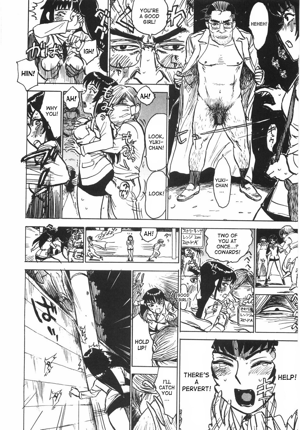 Page 161