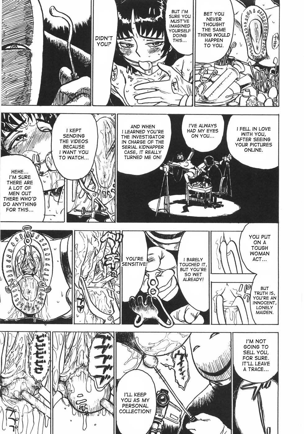 Page 166