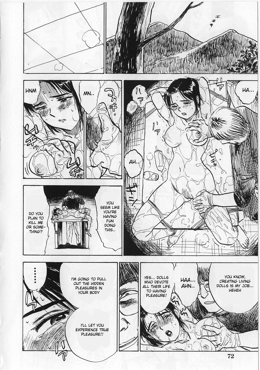 Page 79