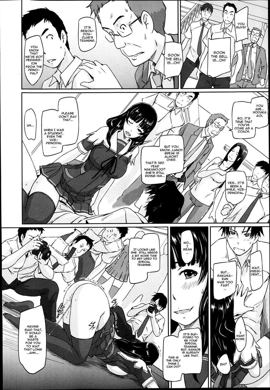 Page 110