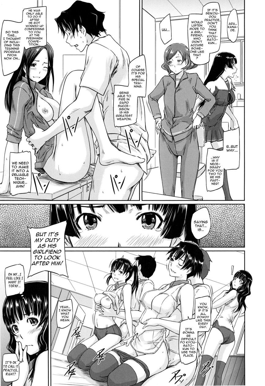 Page 177