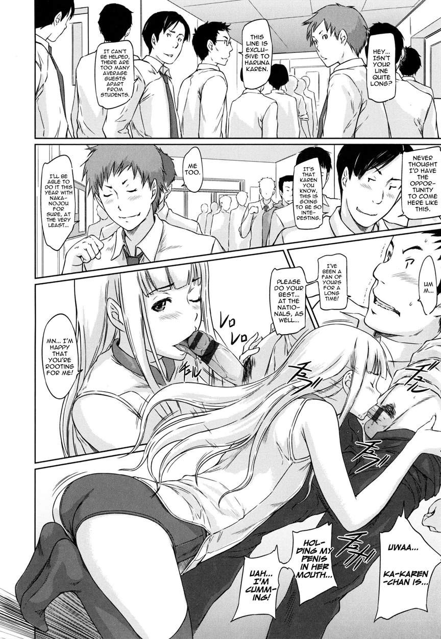 Page 182