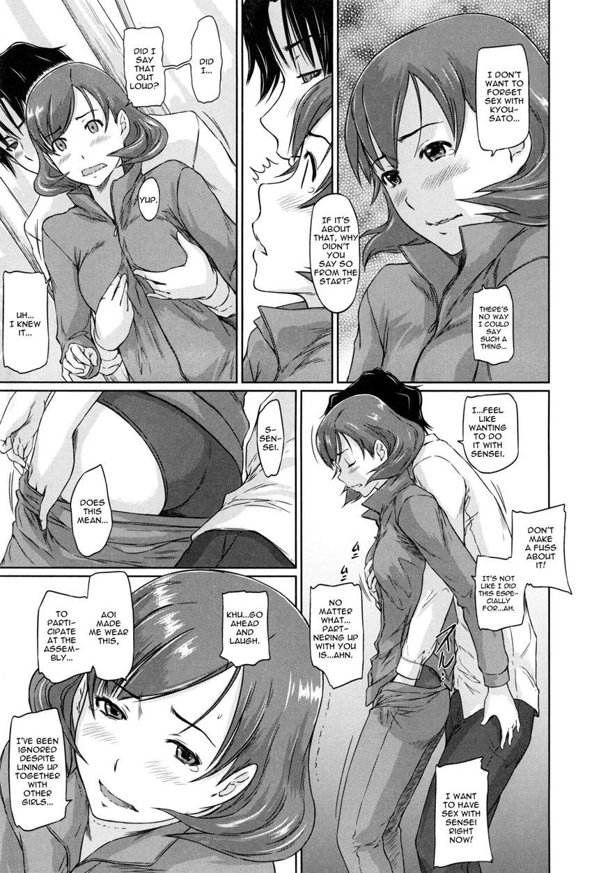 Page 187