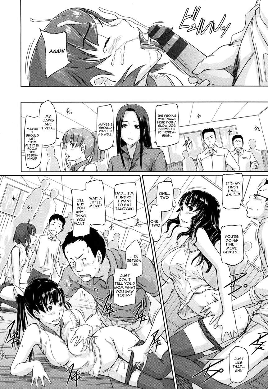 Page 190