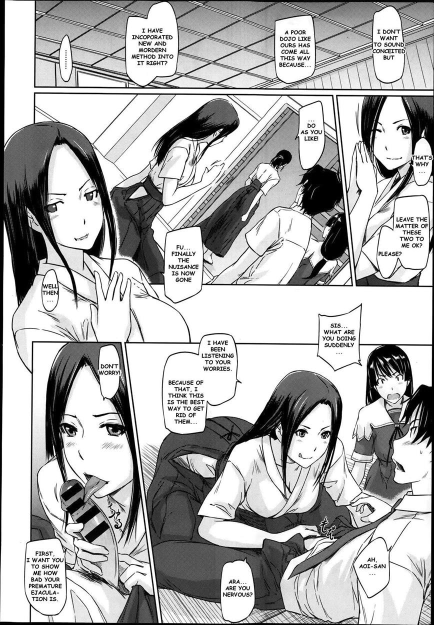 Page 64