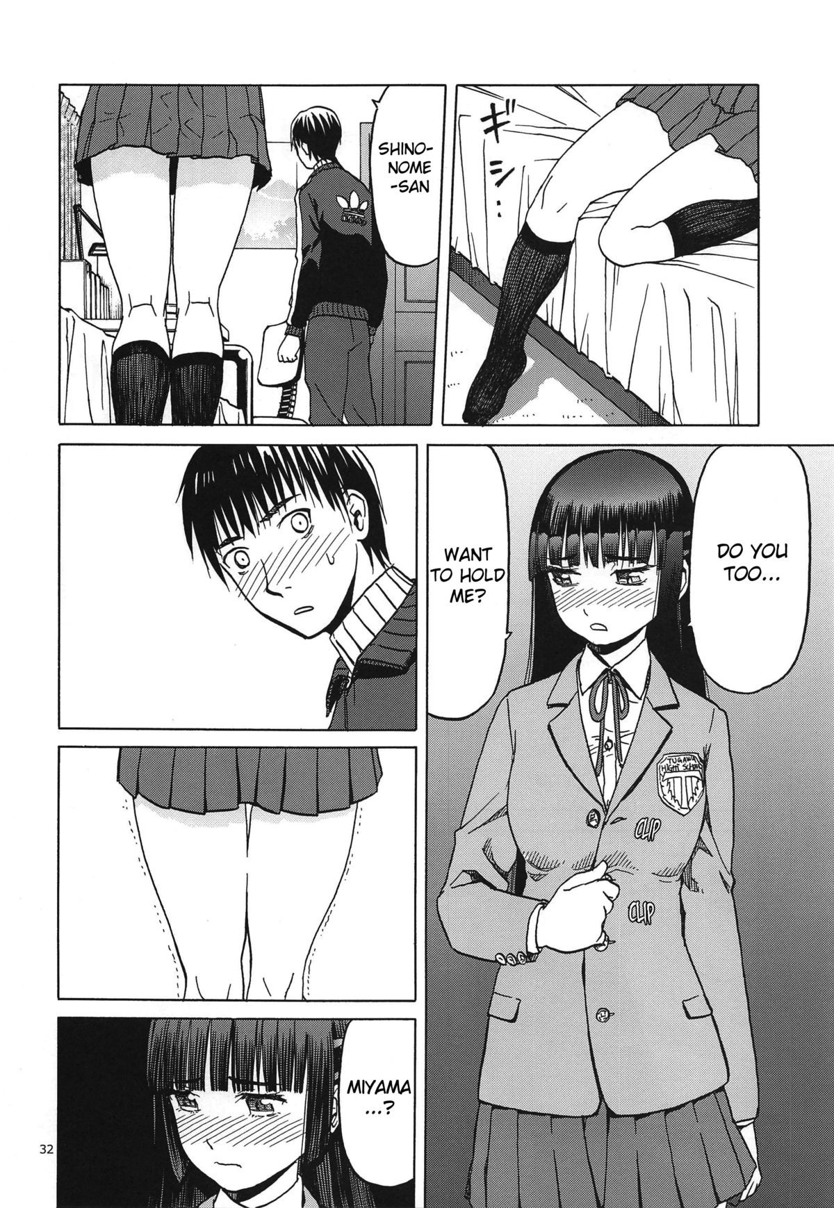 Page 31