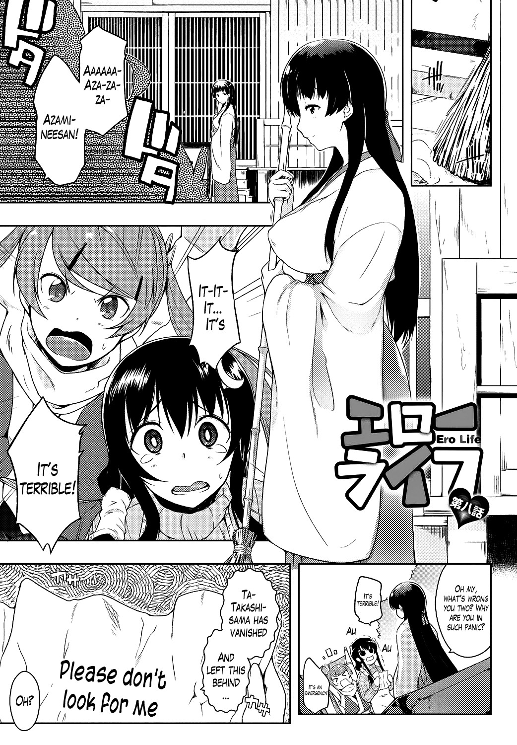 Page 165
