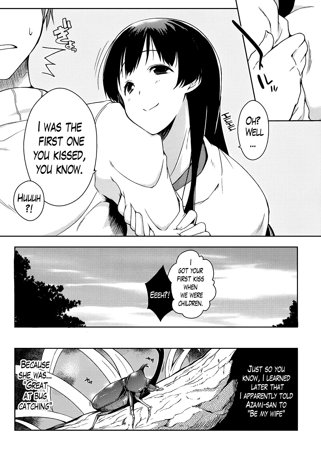 Page 187