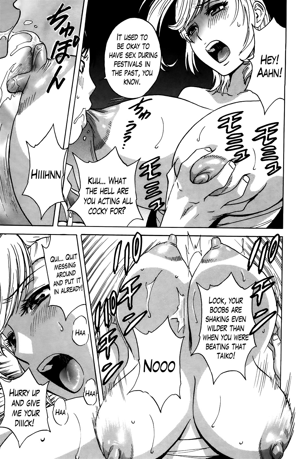 Page 222