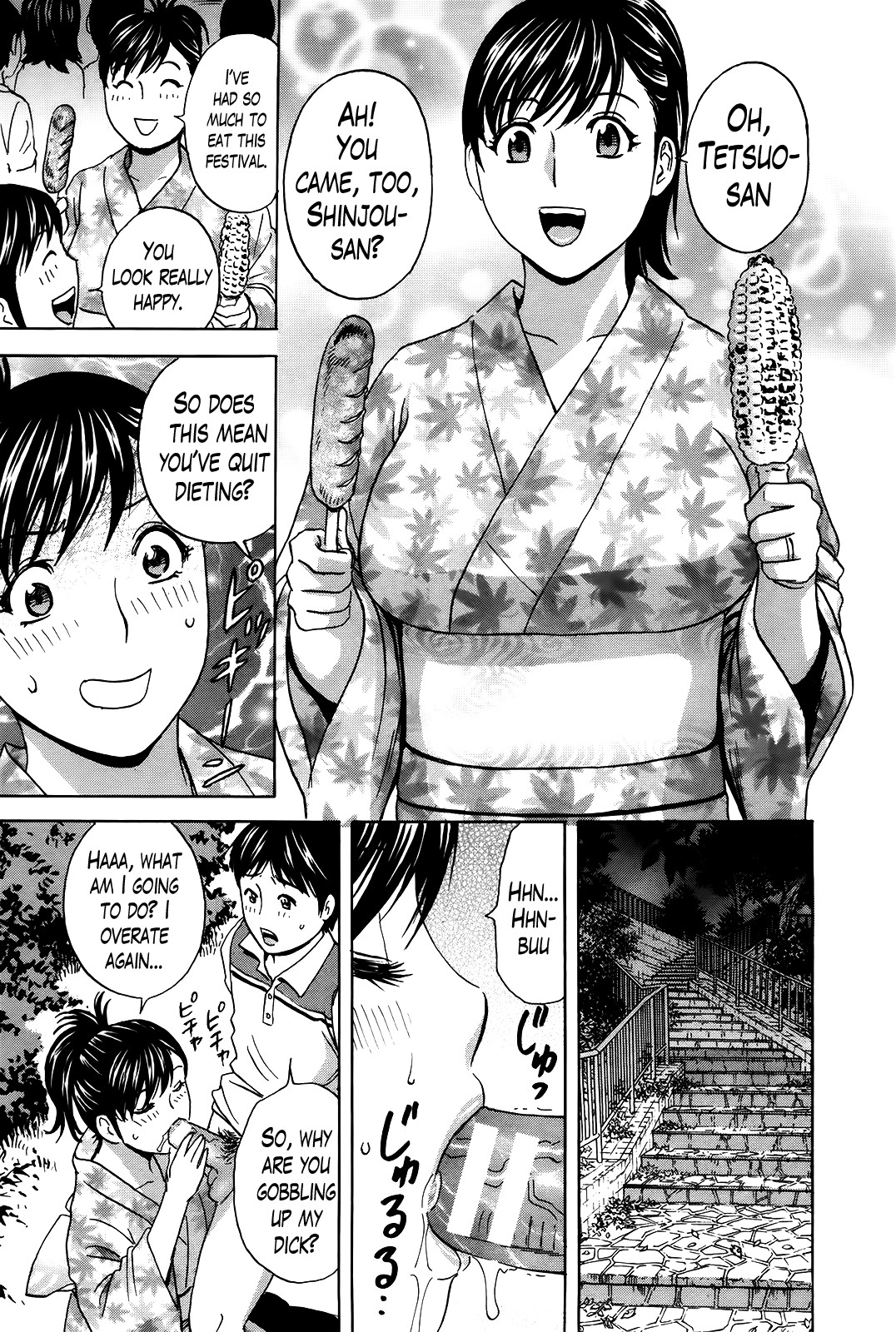 Page 226
