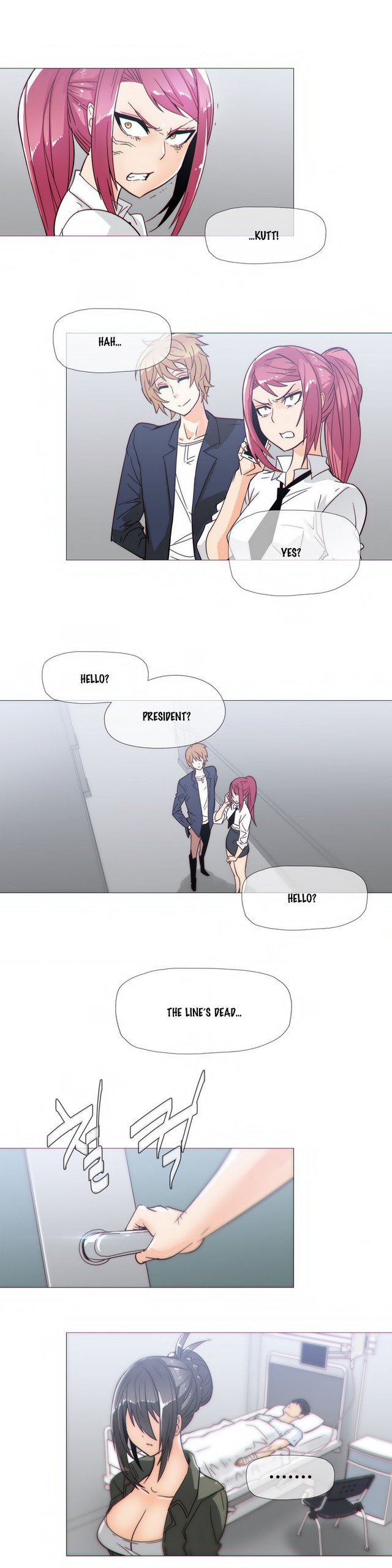 Page 233