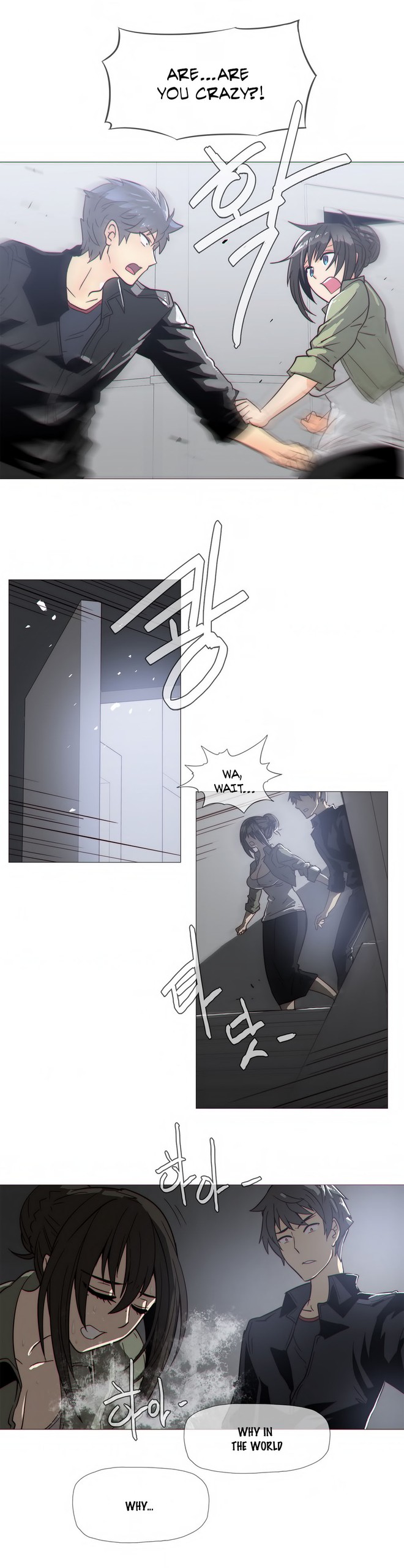 Page 242