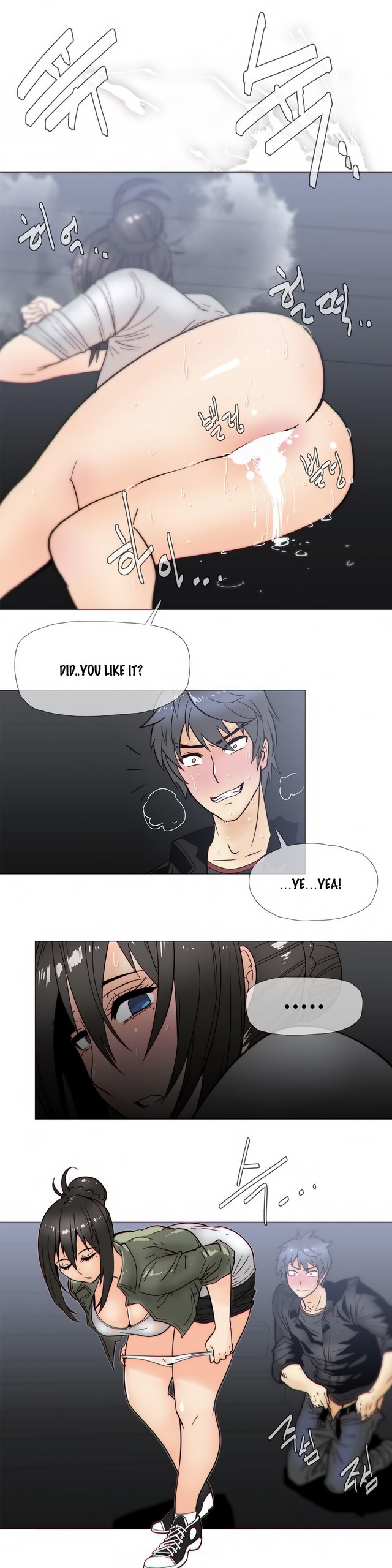 Page 262