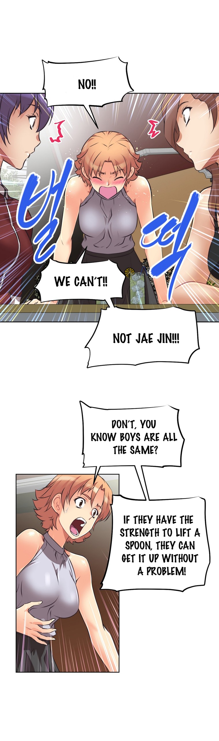 Page 205