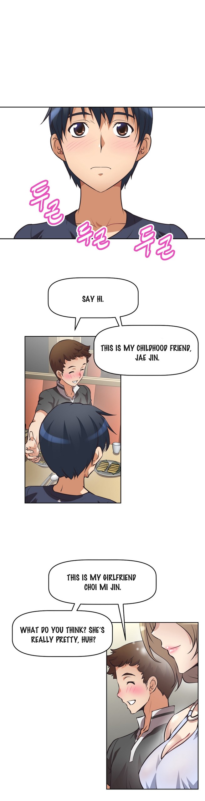 Page 231