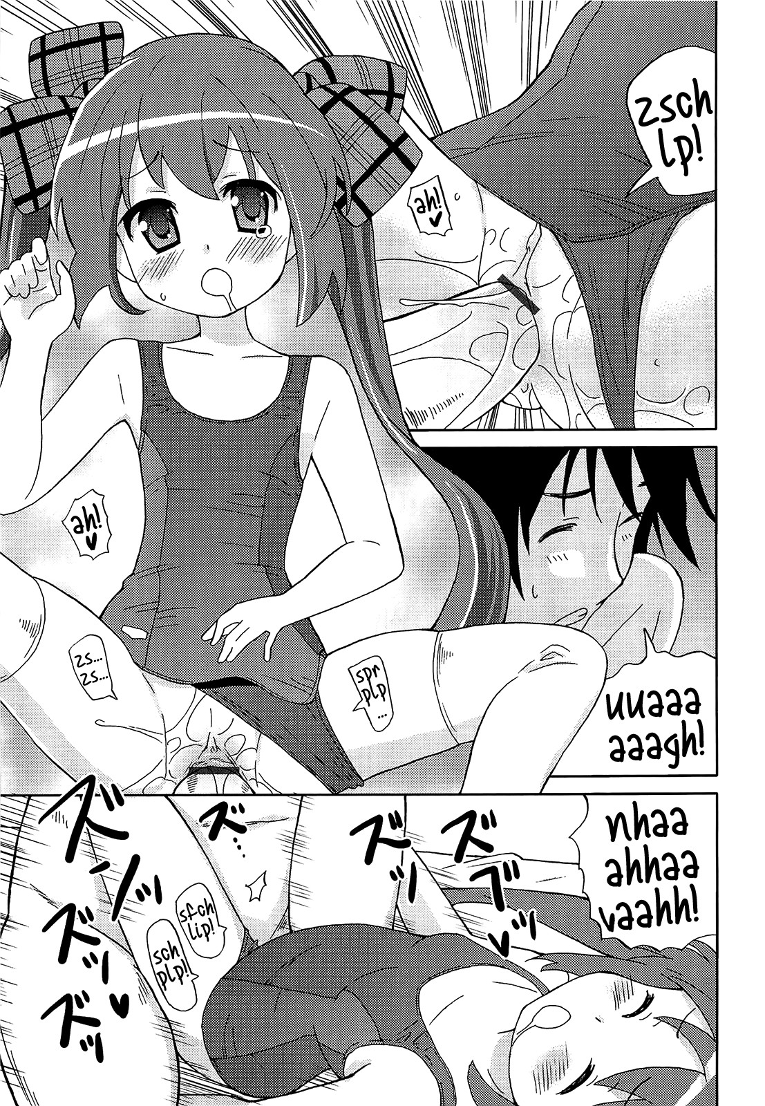 Page 161