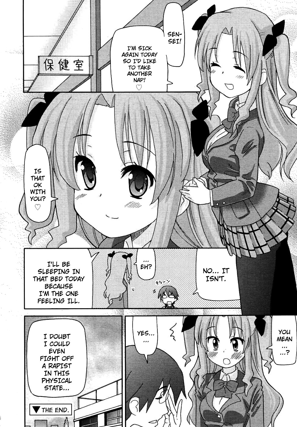 Page 182