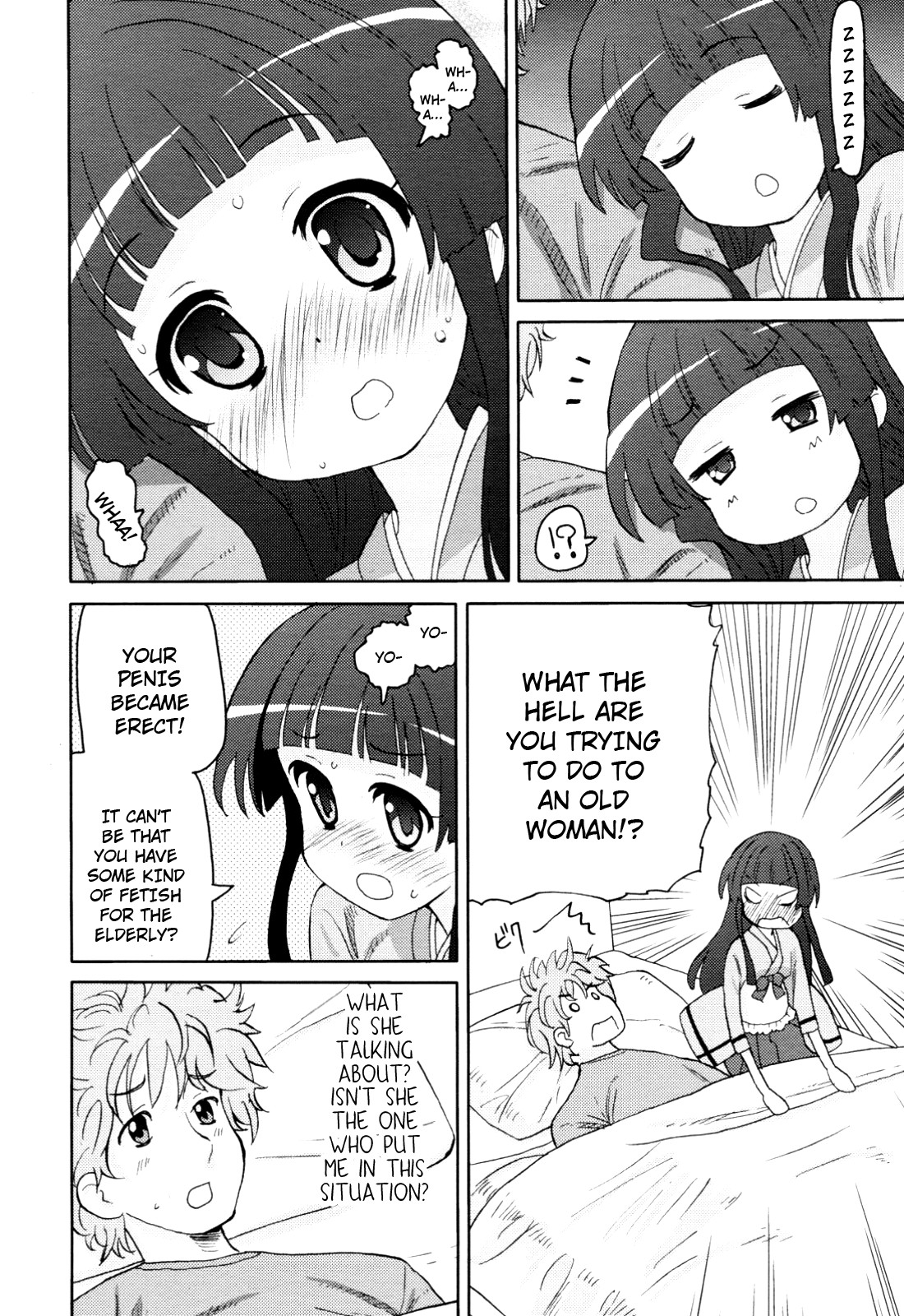Page 188