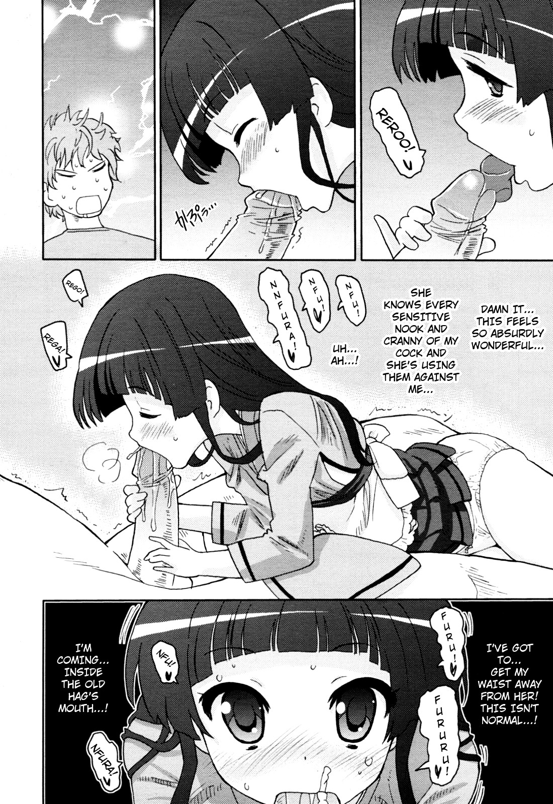 Page 190