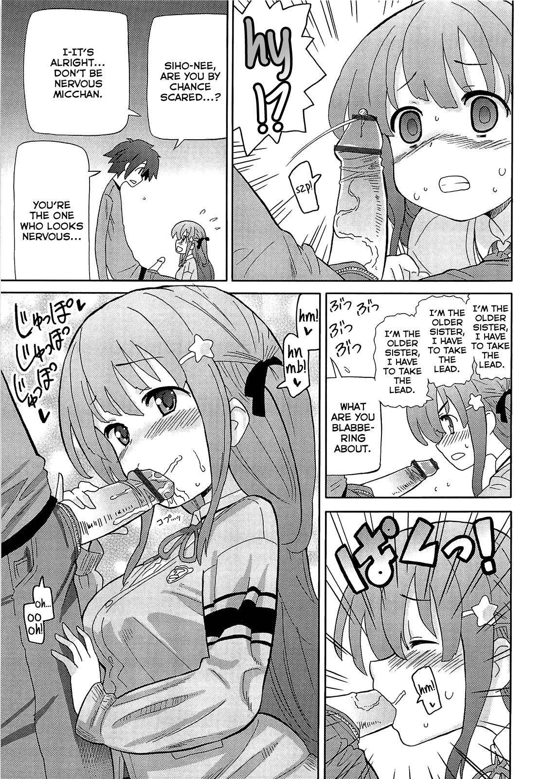 Page 203