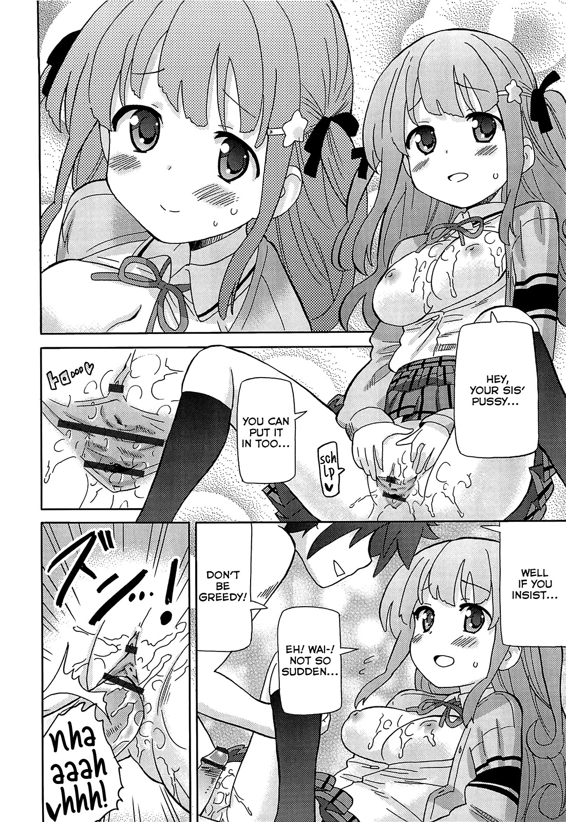 Page 208
