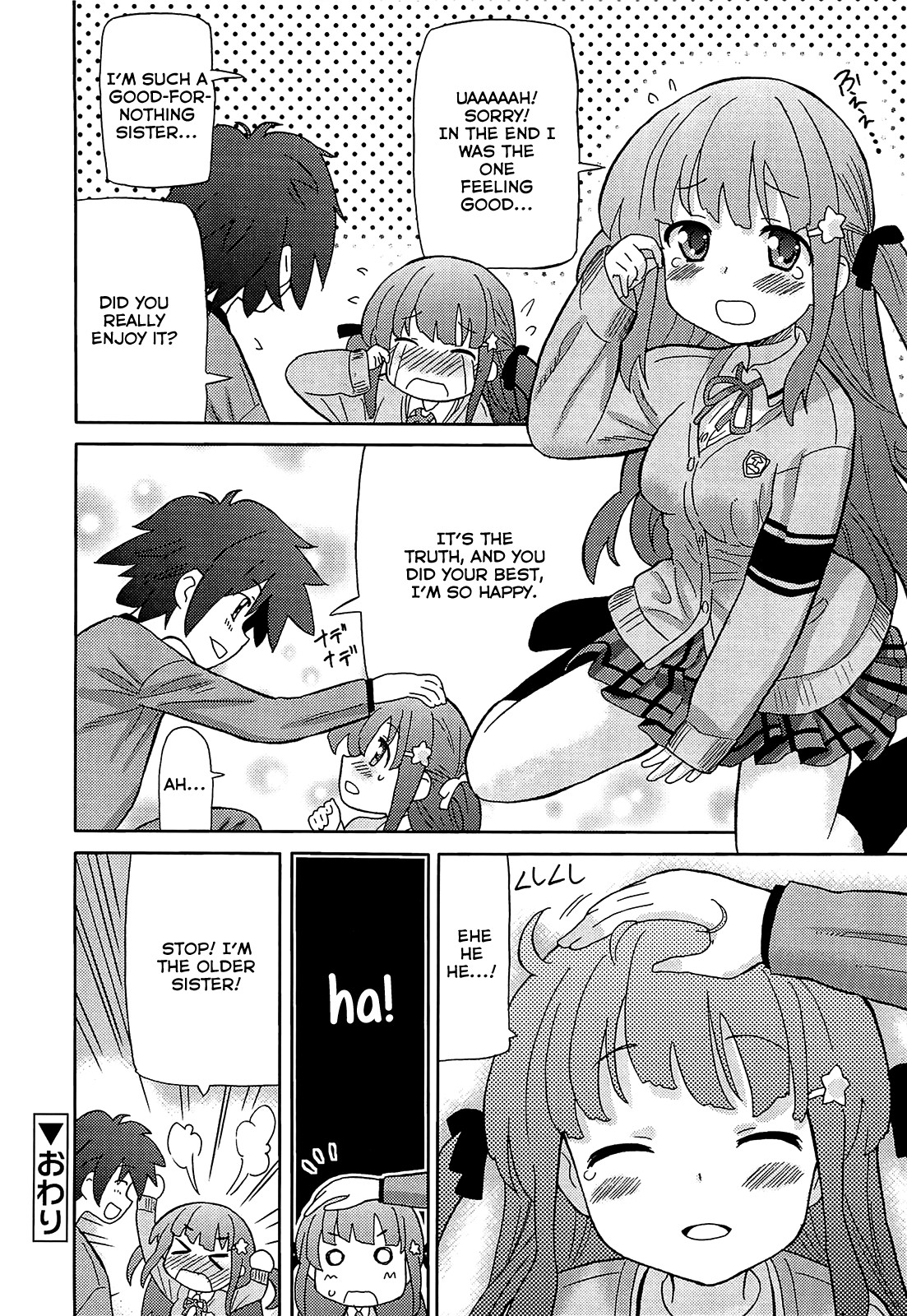 Page 214