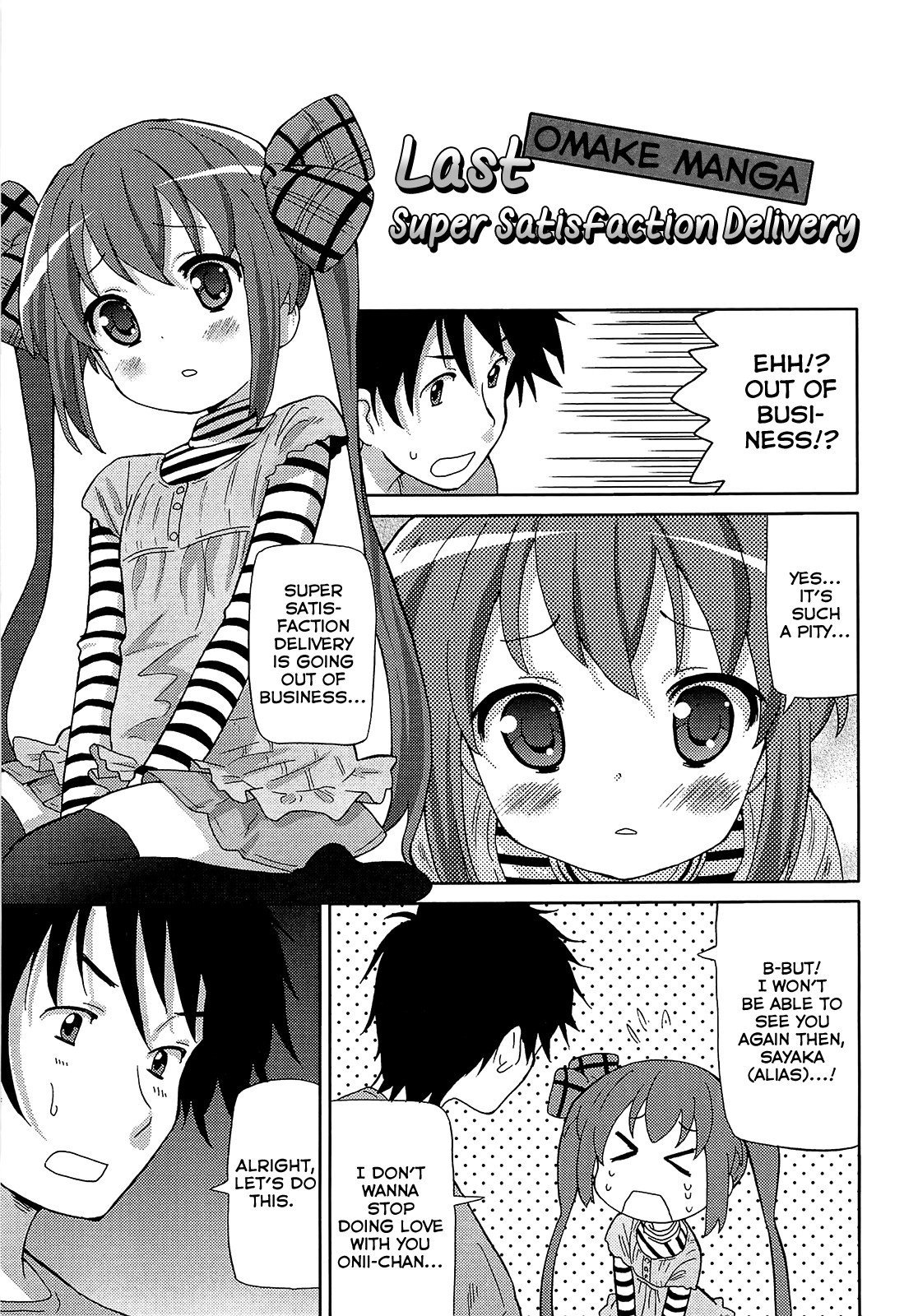 Page 215