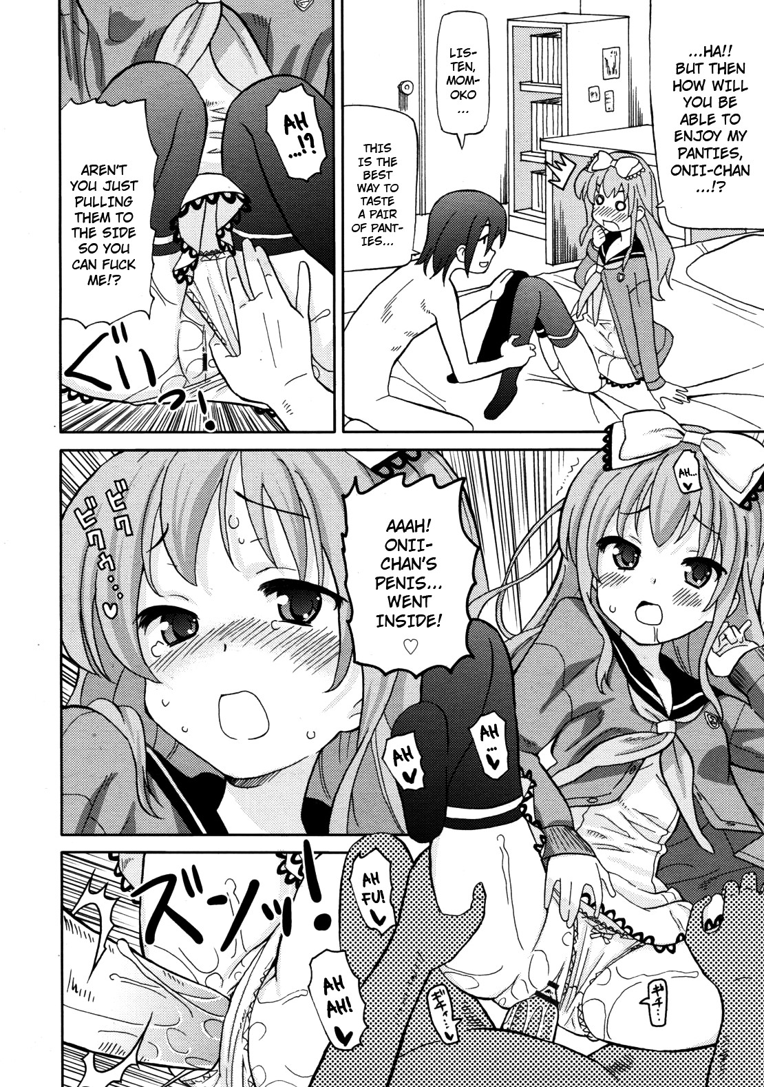 Page 52
