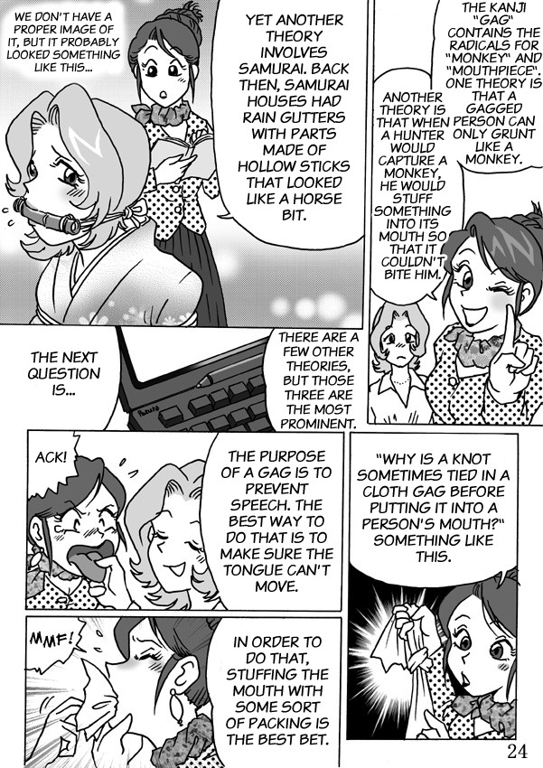 Page 24