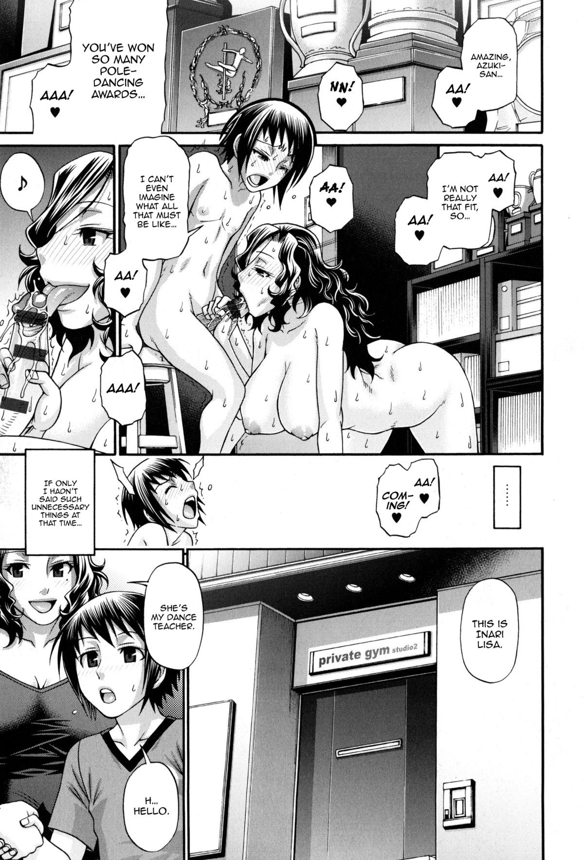 Page 51