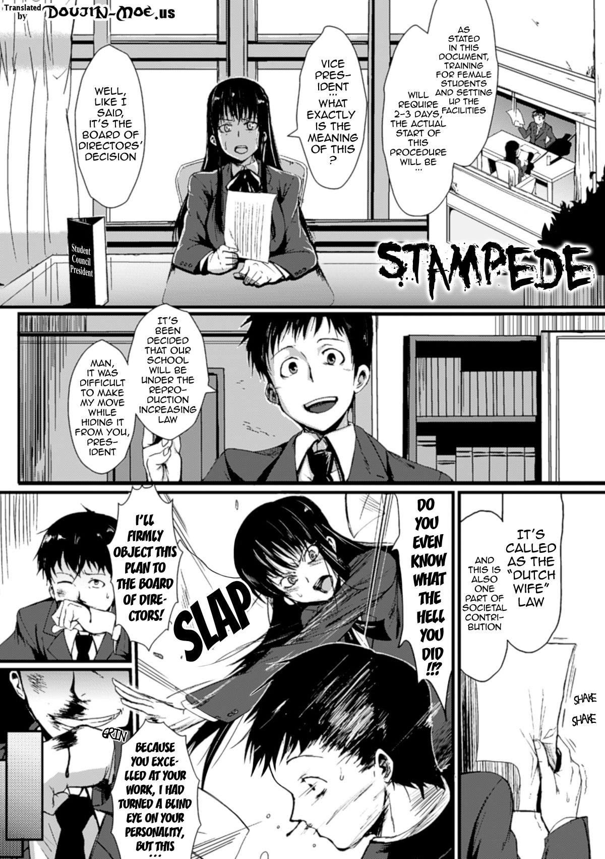 Page 160