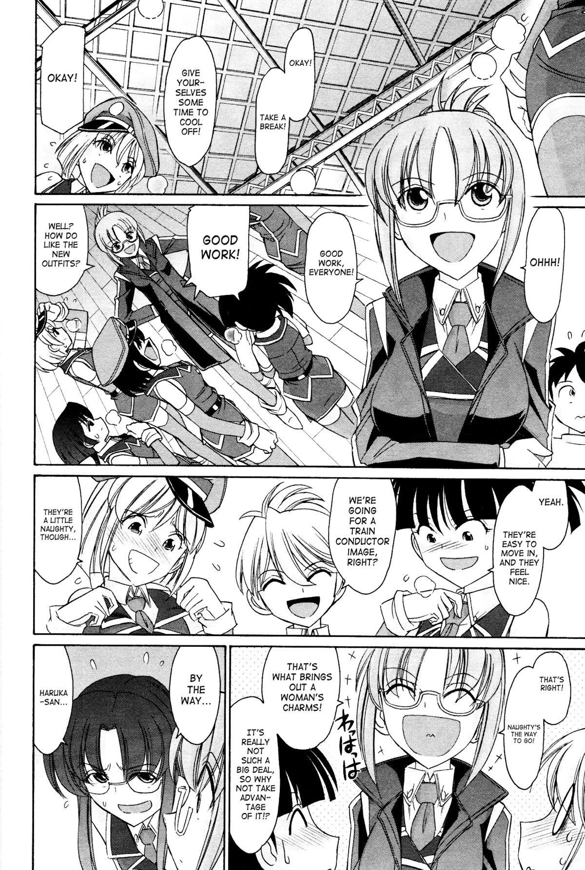 Page 115
