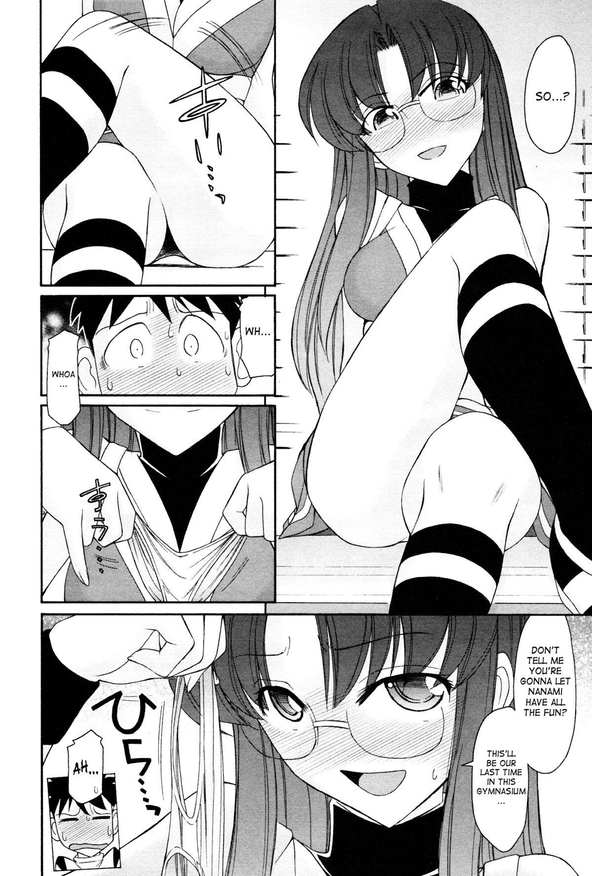 Page 63