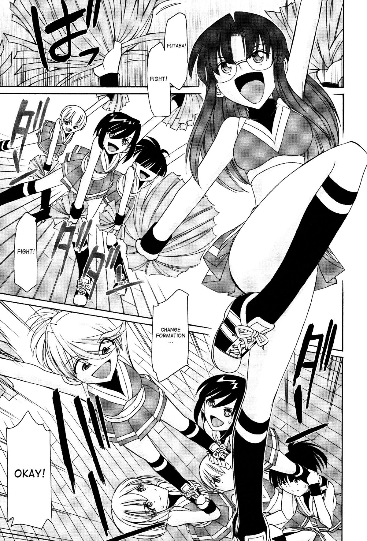 Page 80