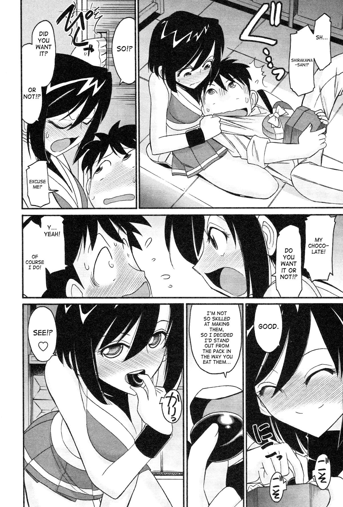 Page 85