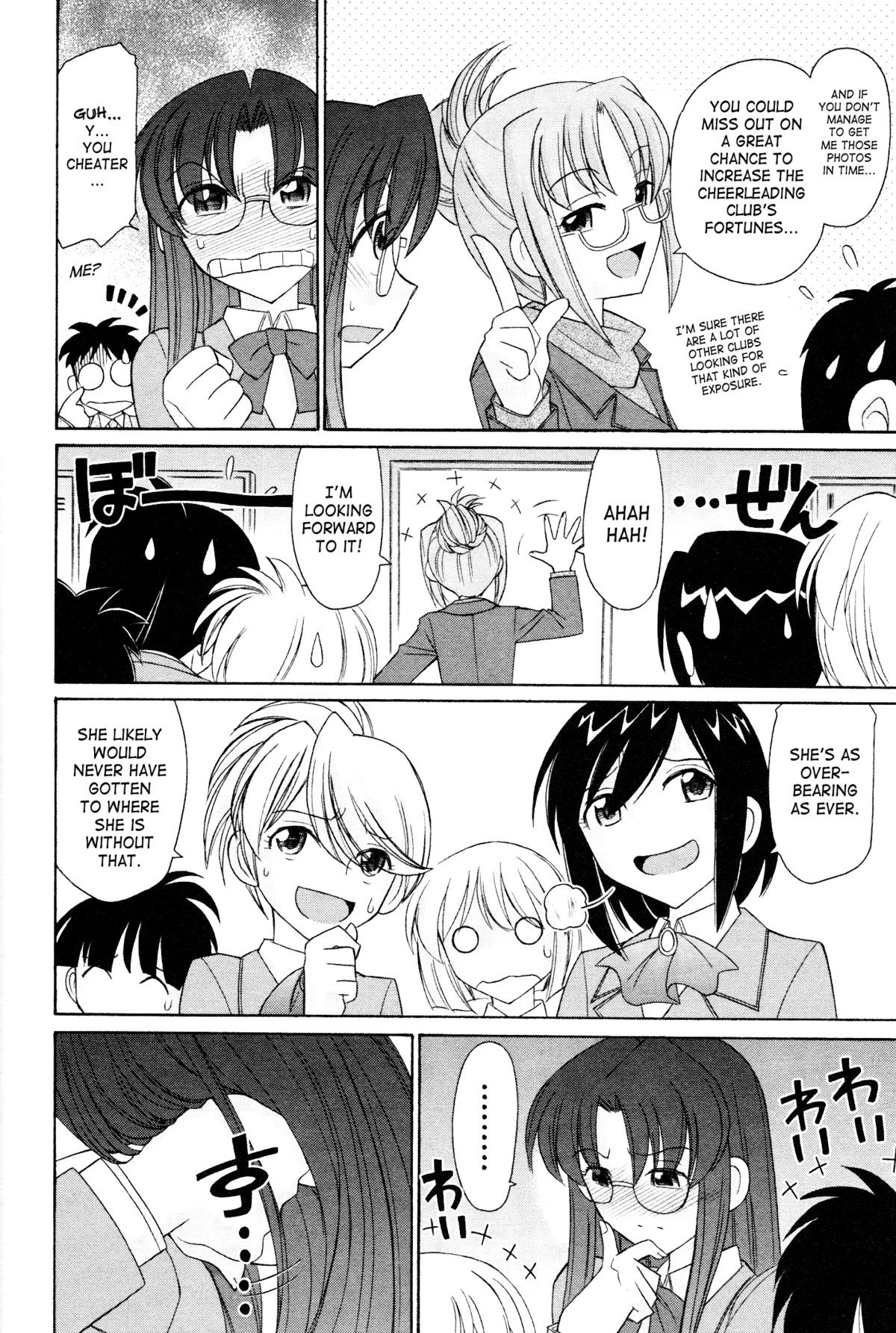 Page 99