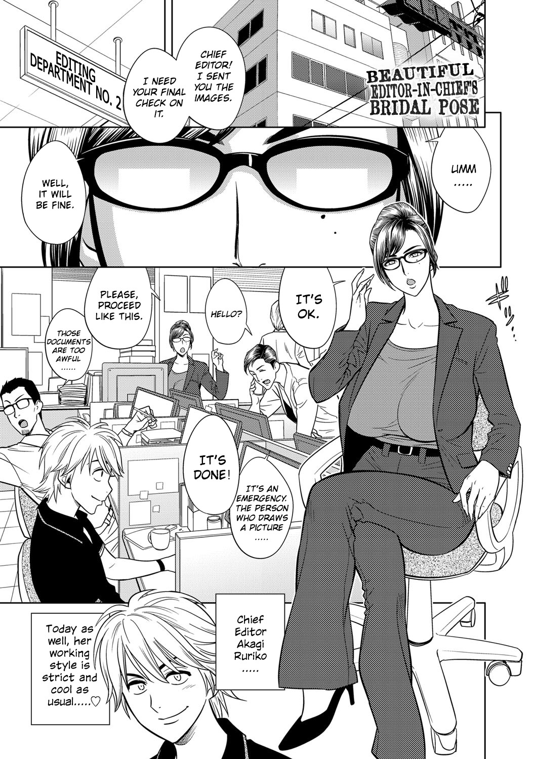 Bijin Henshuu-chou no Hanayome Sugata | Beautiful Editor-in-Chief's Bridal Pose (COMIC Magnum X Vol. 22)