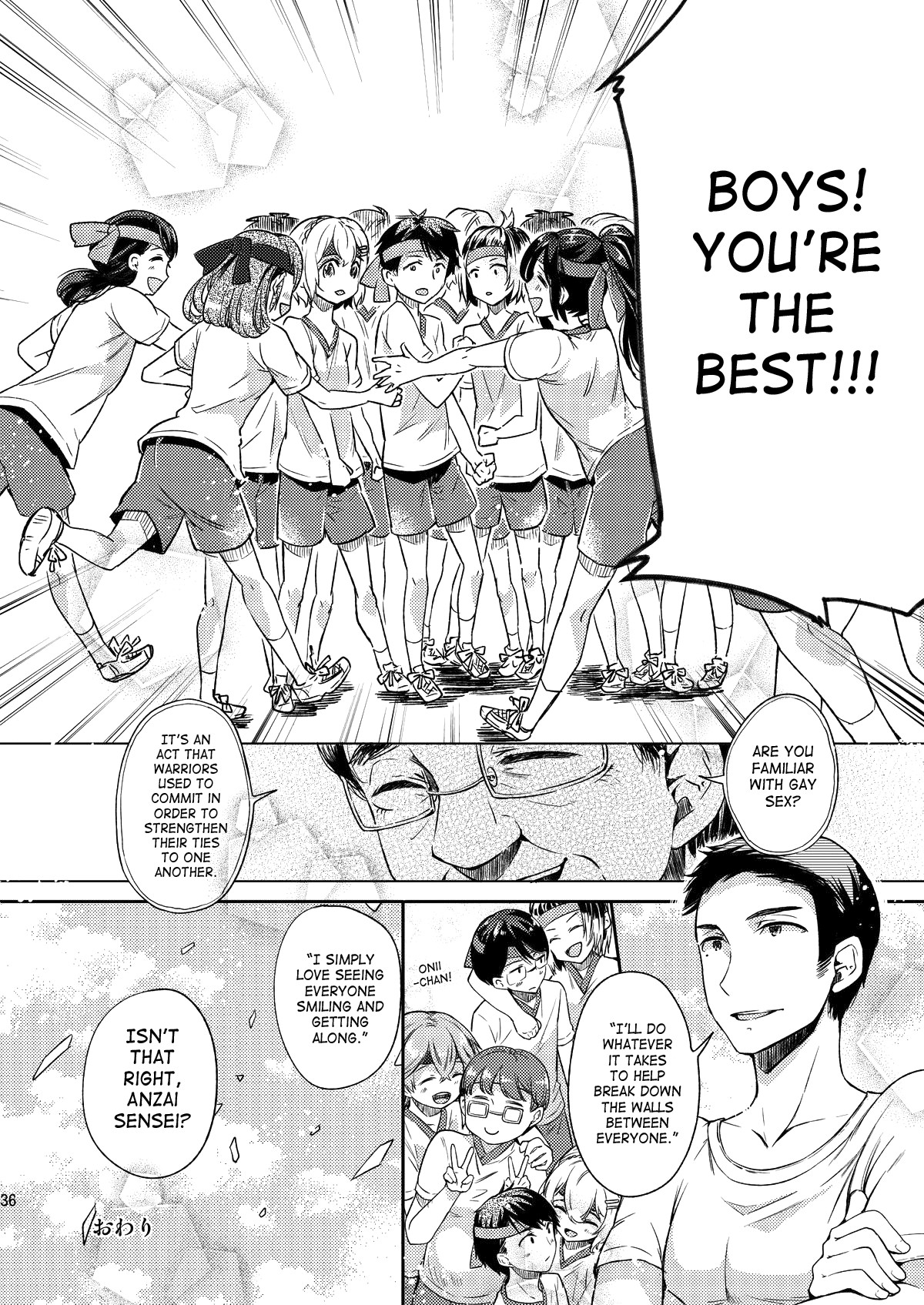 Page 34