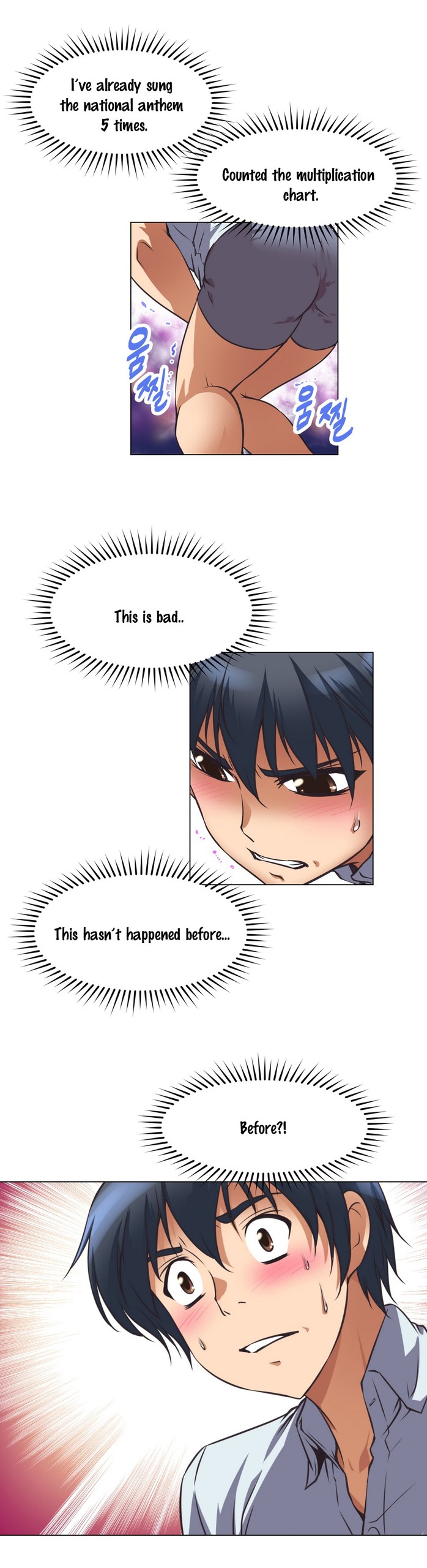 Page 118