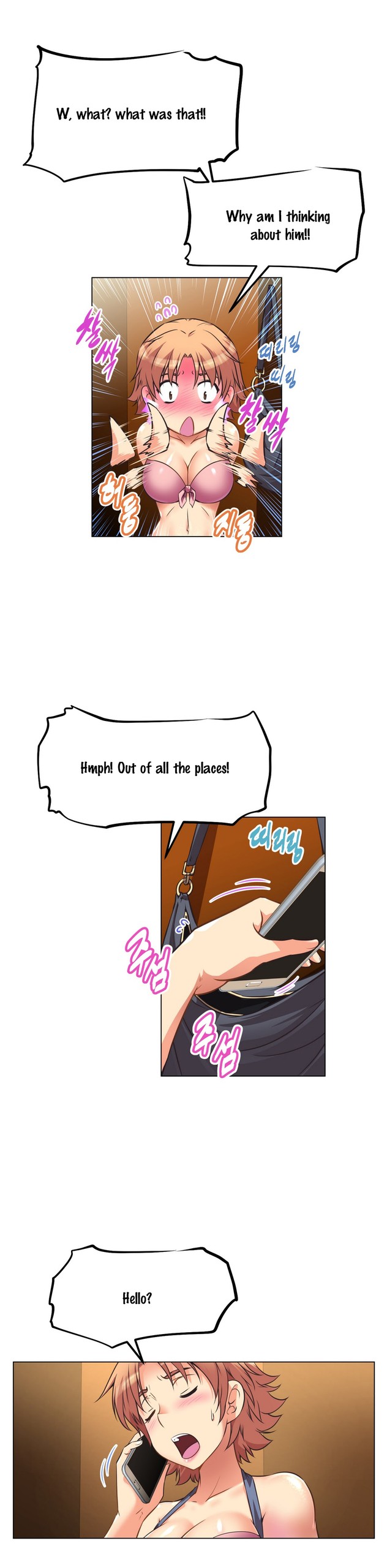 Page 123